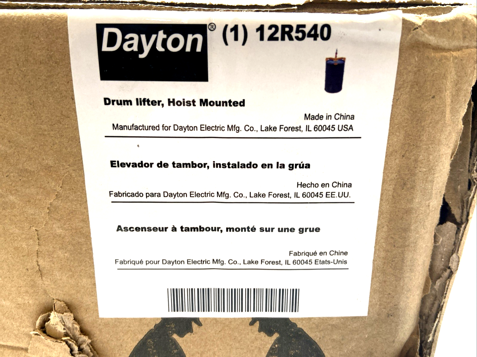 12R540 | Dayton Hoist 3-Point Drum Lifter - New – Open box - Maverick Industrial Sales