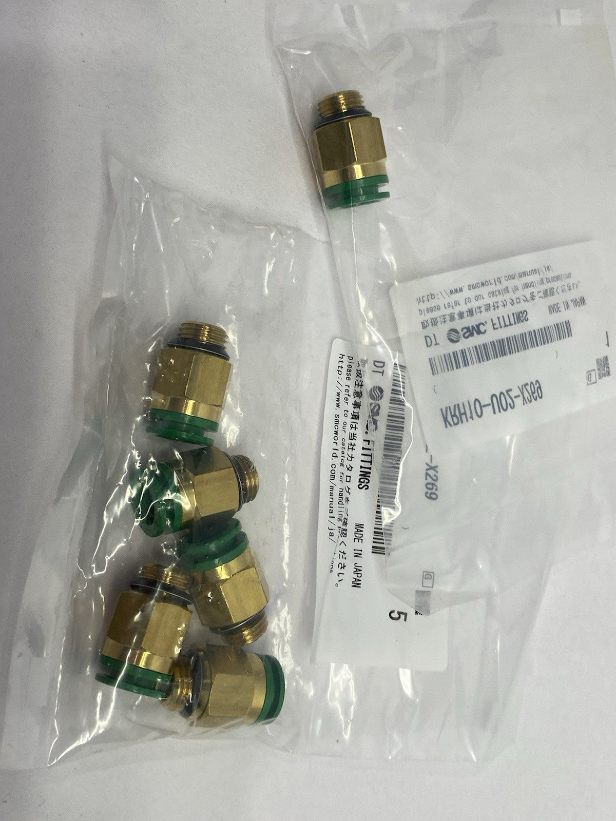 KRH10-U02-X269 | SMC Flame Resistant One Touch Fitting 1/4" Brass LOT OF 6 - New - Maverick Industrial Sales