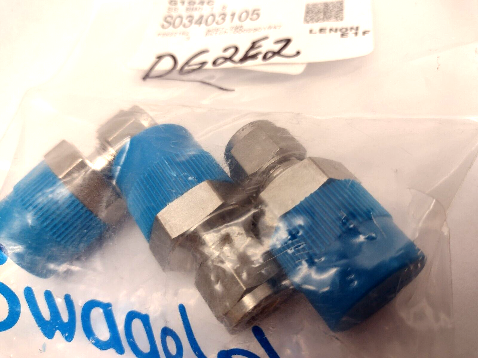 Swagelok SS-8M0-1-8 Stainless Steel Male Connector Tube Fitting 8mm, LOT OF 3 - Maverick Industrial Sales