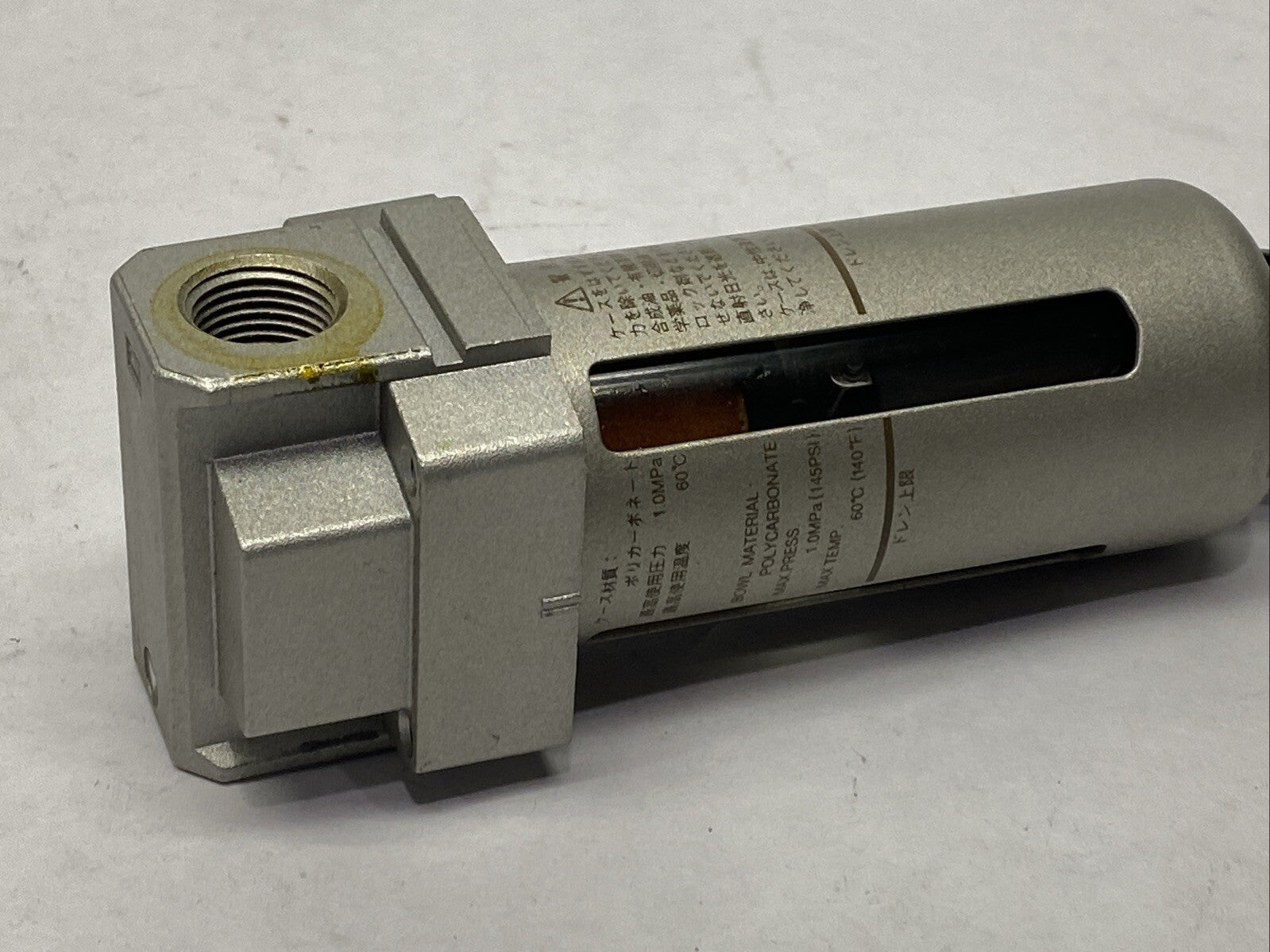 SMC NAFM3000-N03 Pneumatic Mist Separator - Maverick Industrial Sales