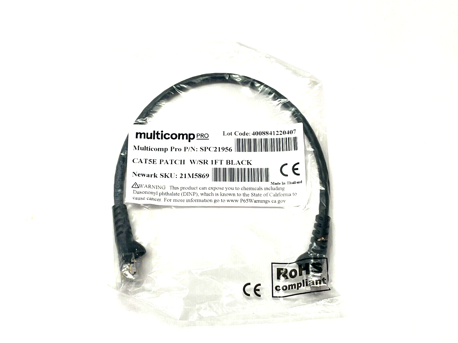 Multicomp SPC21956 CAT5e Patch Cable 1ft Length LOT OF 3 - Maverick Industrial Sales