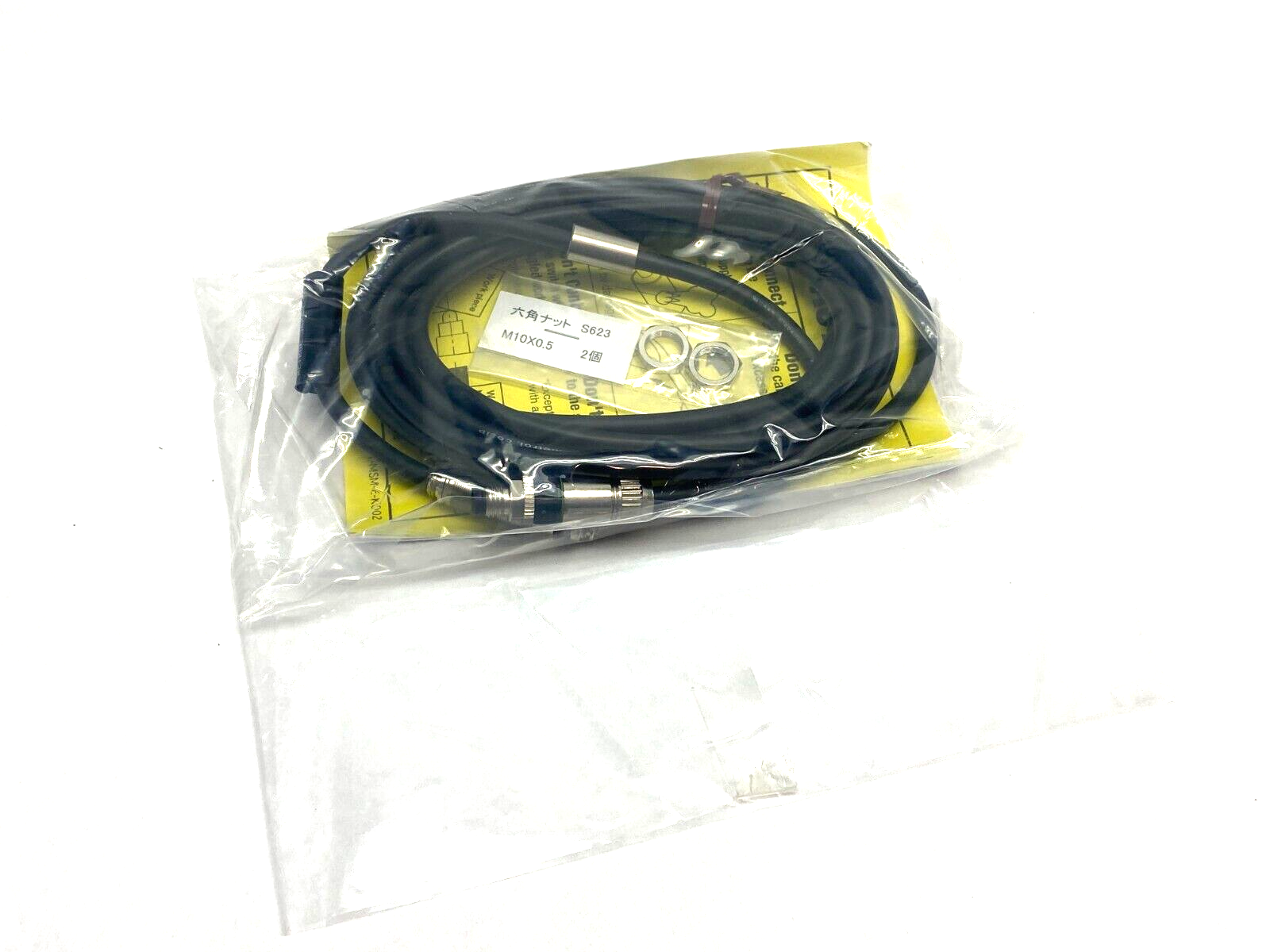 Metrol P10DB-AL High Precision Contact Switch MT Series M10x0.5 Barrel - Maverick Industrial Sales