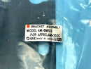 SMC AM-BM103 Bracket Assembly - Maverick Industrial Sales