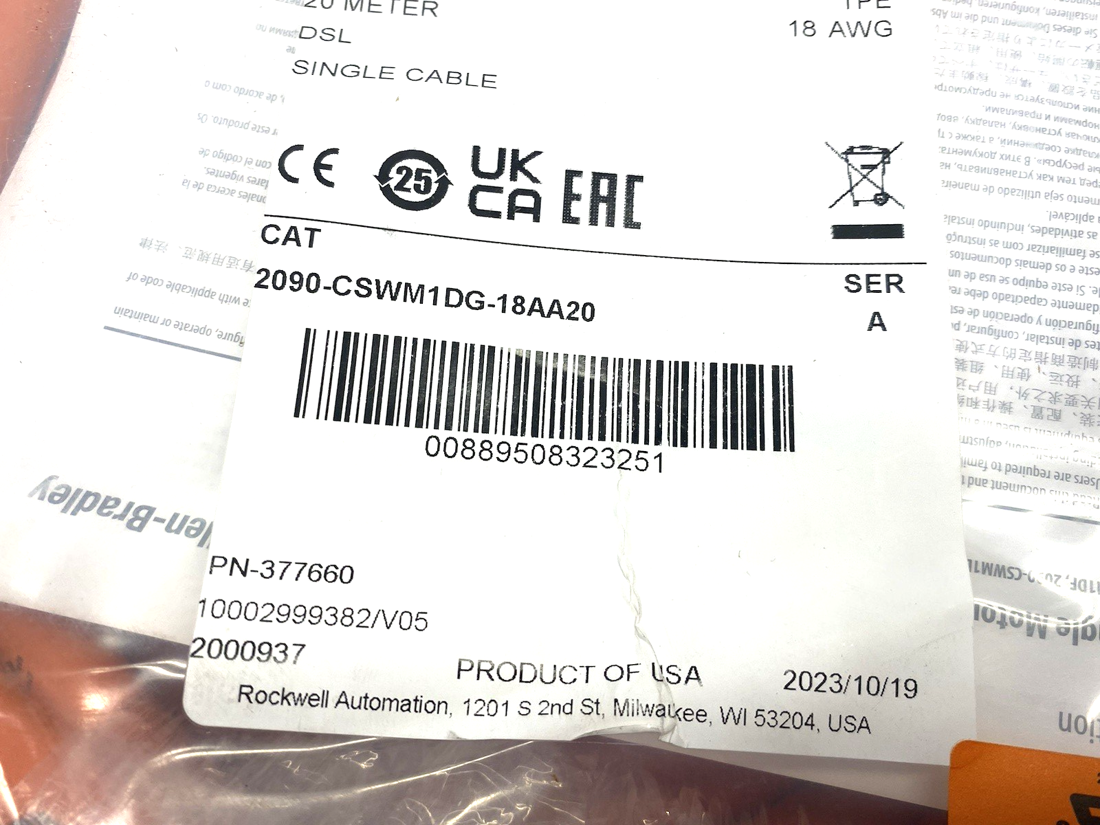 2090-CSWM1DG-18AA20 | Allen Bradley Ser. A Kinetix DSL Single Cable Non-Flex - New - Maverick Industrial Sales