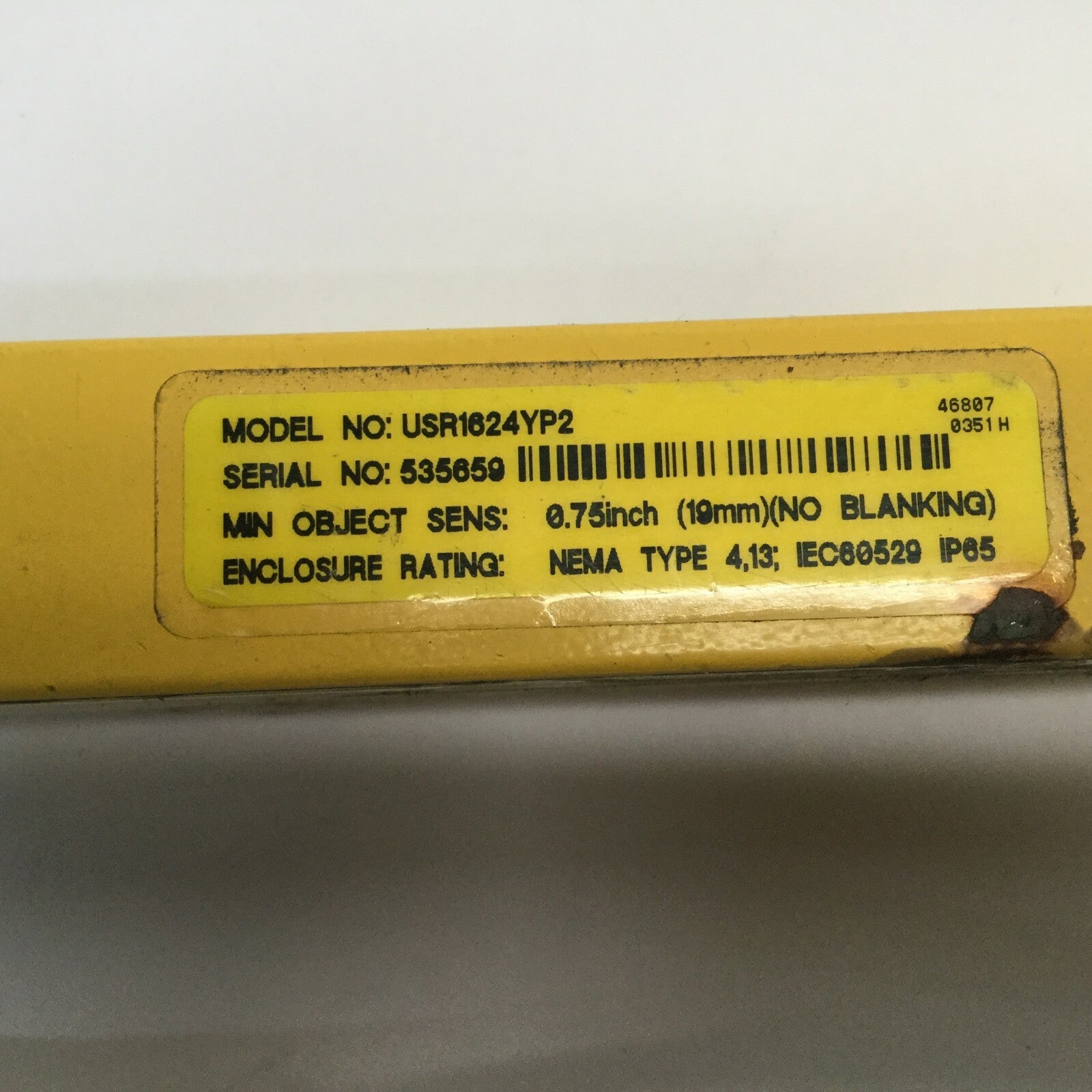 Banner USR1624YP2 Micro Screen Light Curtain Receiver 49608 - Maverick Industrial Sales