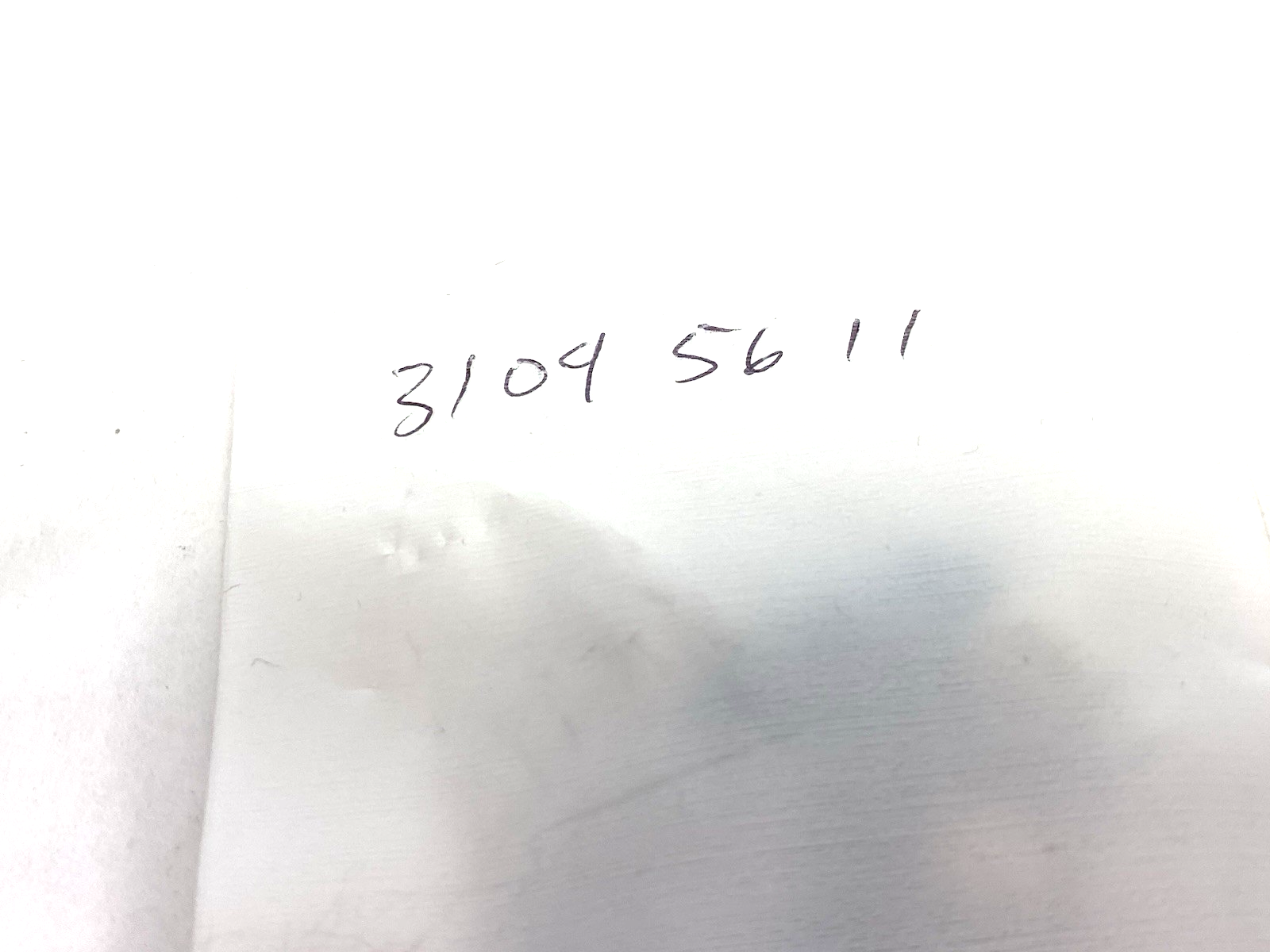 47444695