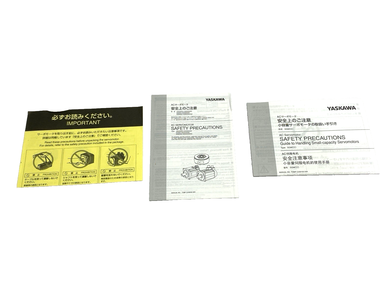 Yaskawa SGMAH-04A1A61D AC Servo Motor 1.27Nm 3000rpm 400W 200V 2.8A - Maverick Industrial Sales