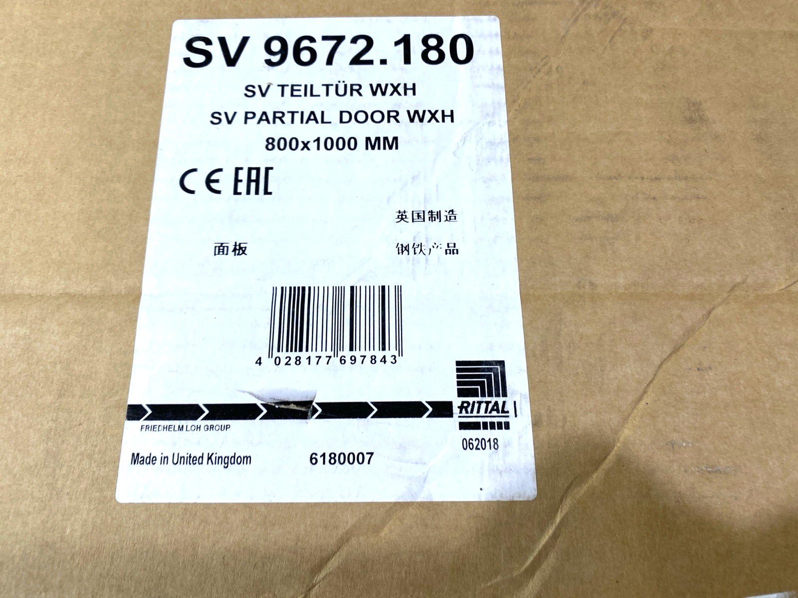 SV 9672.180 | Rittal Partial Doors for TS 800mm x 1000mm - New – Open Box - Maverick Industrial Sales