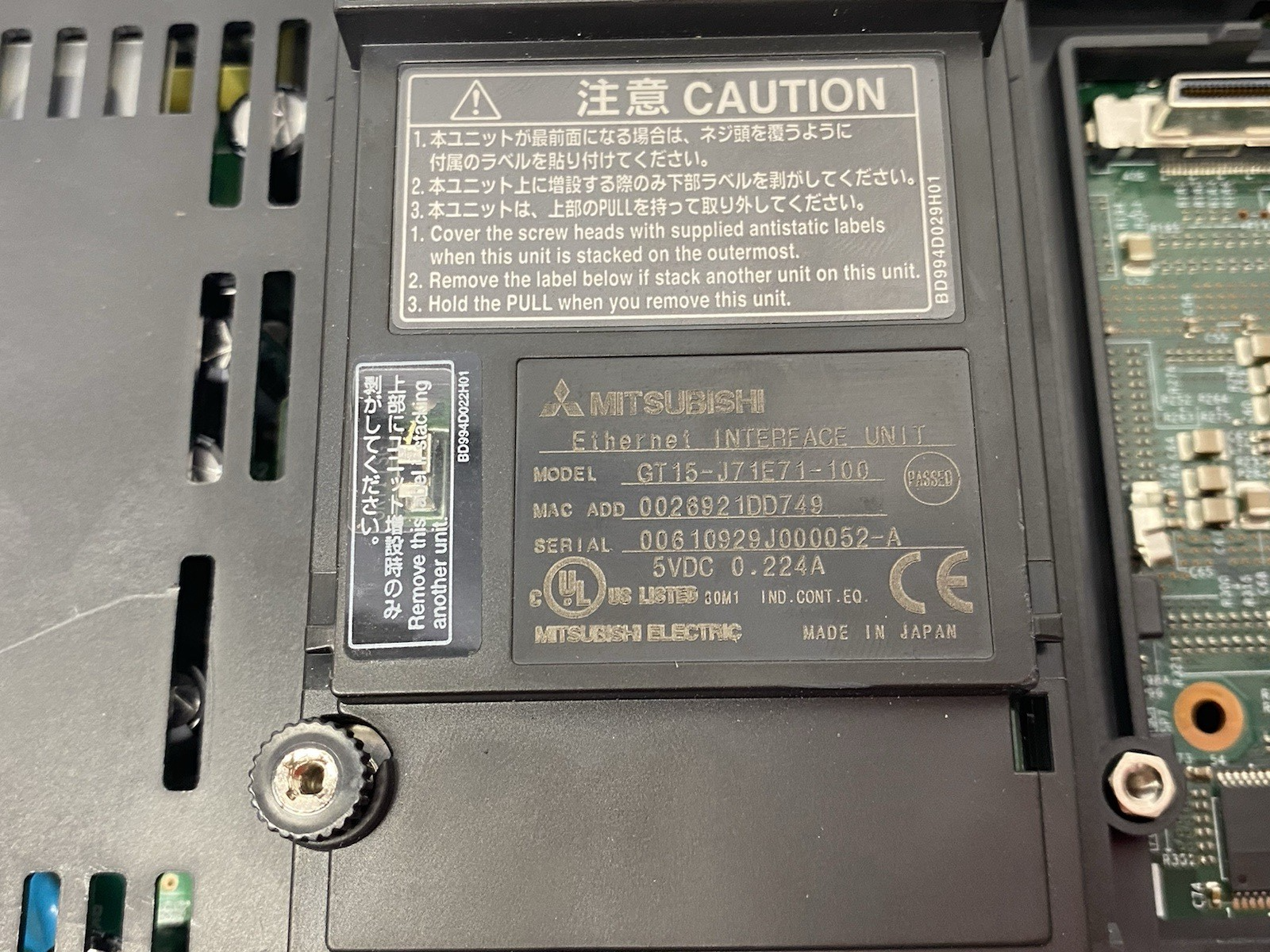 GT1562-VNBD | Mitsubishi Graphic Operation HMI Terminal GOT1000 w/ GT15-J71E71-100 - Used - Maverick Industrial Sales