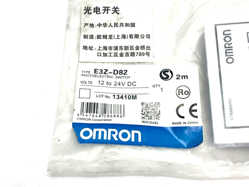 Omron E3Z-D82 Photoelectric Switch Sensor 12~24VDC - Maverick Industrial Sales