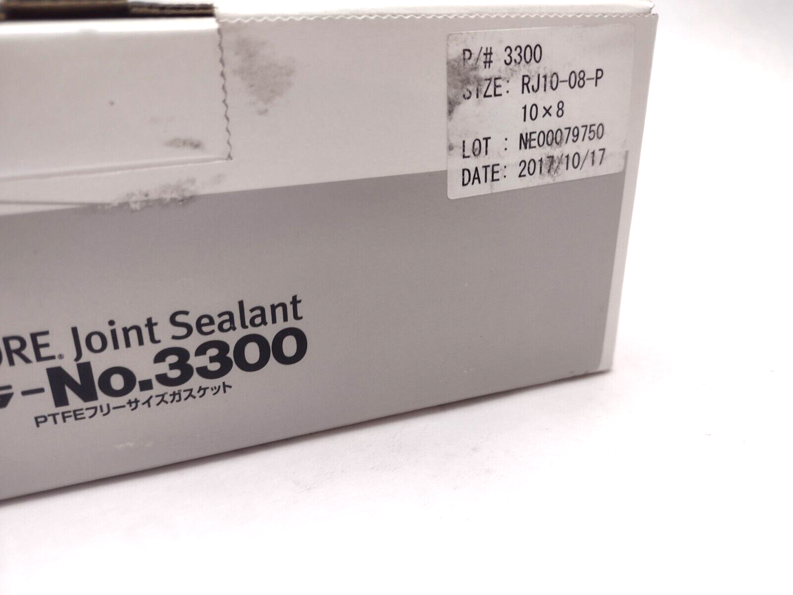 Pillar Gore No. 3300 Joint Sealant RJ10-08-P, 17mm~25mm, 10x8 Man. Date 2017 - Maverick Industrial Sales