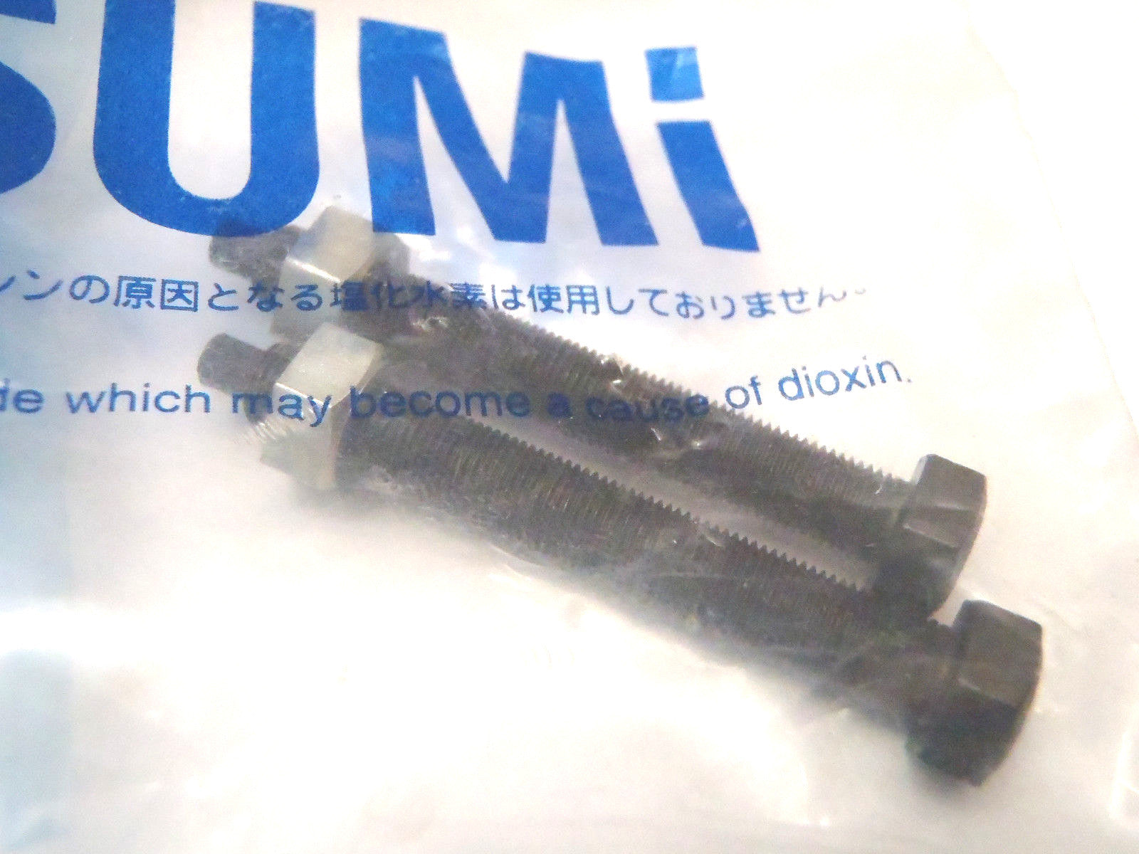Misumi STCA5-40 Locating Bolt Hex Head Round Tip LOT OF 12 - Maverick Industrial Sales