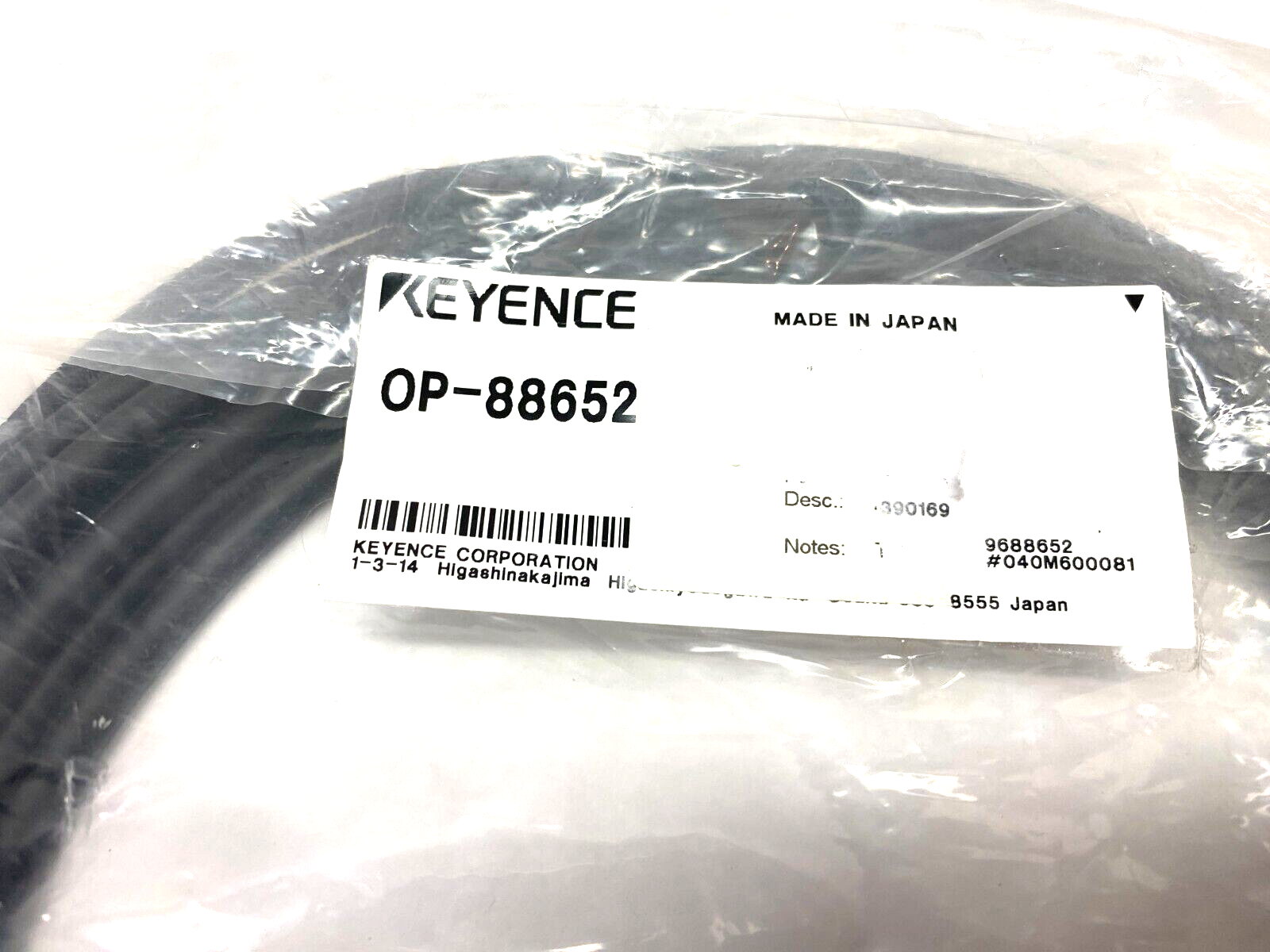 Keyence OP-88652 Ethernet Connection Cordset M12 to M12 5m Length - Maverick Industrial Sales