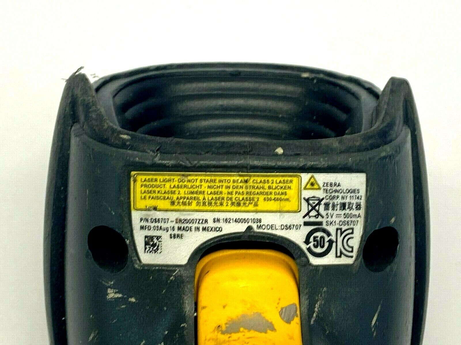 Zebra DS6707-SR20007ZZR Barcode Scanner - Maverick Industrial Sales