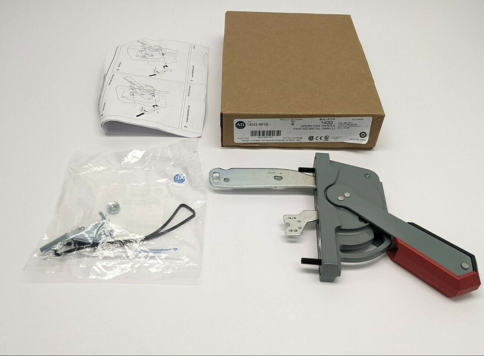 Allen Bradley 140G-M1B Molded Case Circuit Breaker Operating Handle - Maverick Industrial Sales