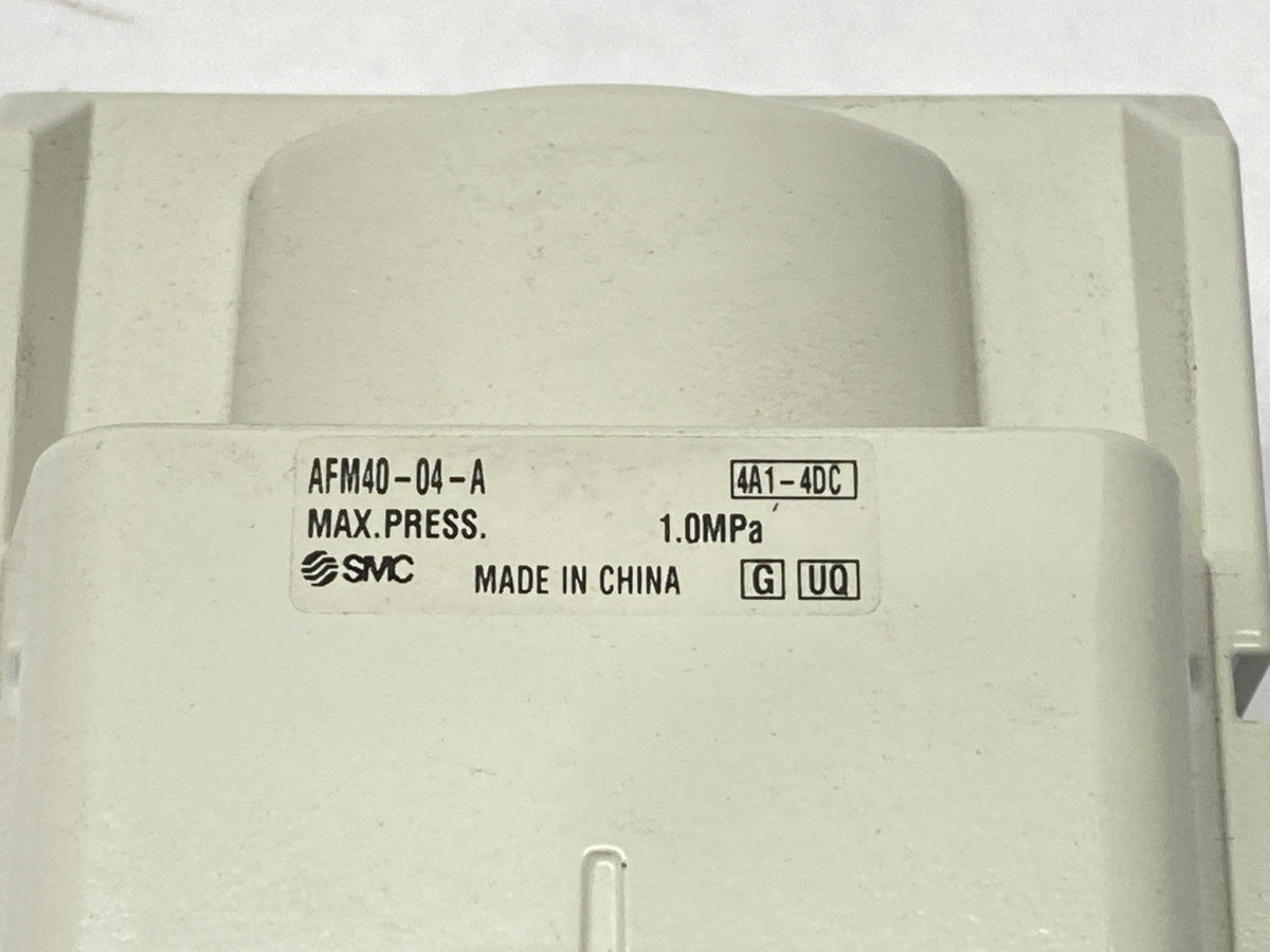 47846873
