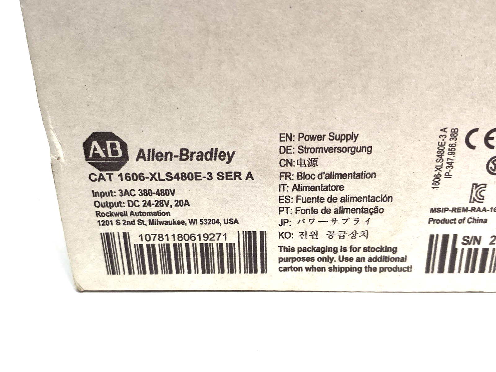 1606-XLS480E-3 | Allen Bradley Ser. A Power Supply 3AC 380-480V Input - New Other - Maverick Industrial Sales