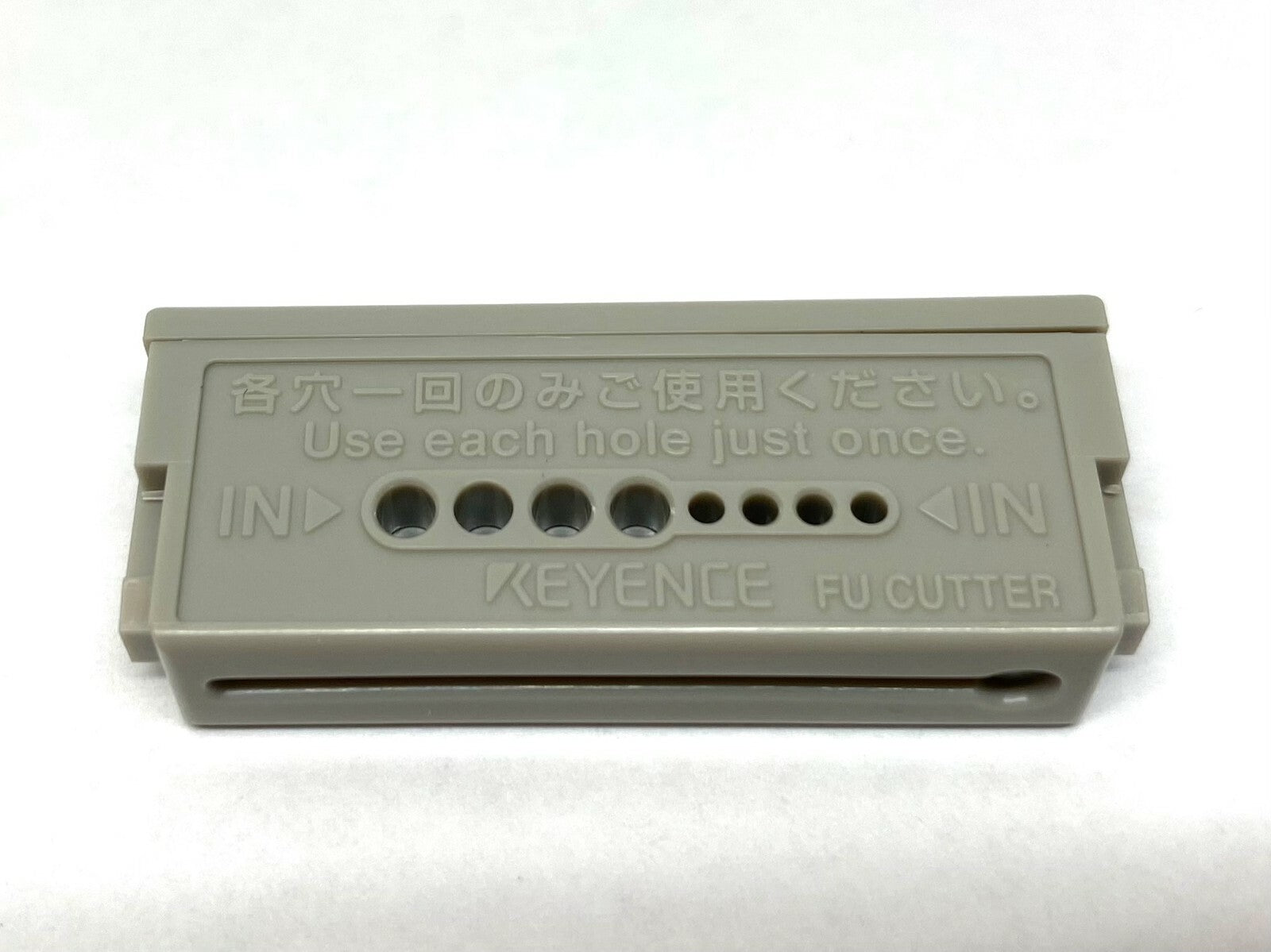 Keyence OP-87098 Fiber Cutter Gray 96M0179 - Maverick Industrial Sales