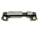 Universal Cardan Double U-Joint 12mm Dual Keyed Shaft 5-1/2"in Overall Length - Maverick Industrial Sales