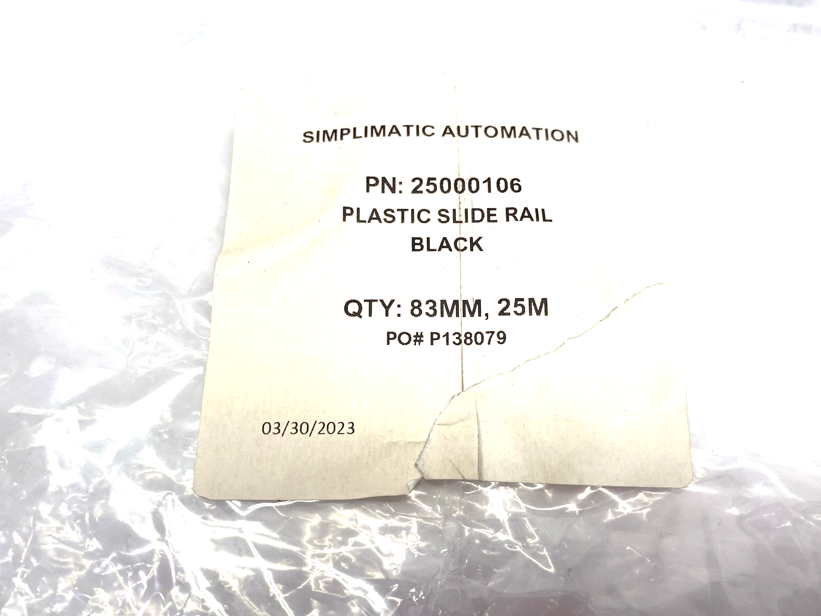 47557440