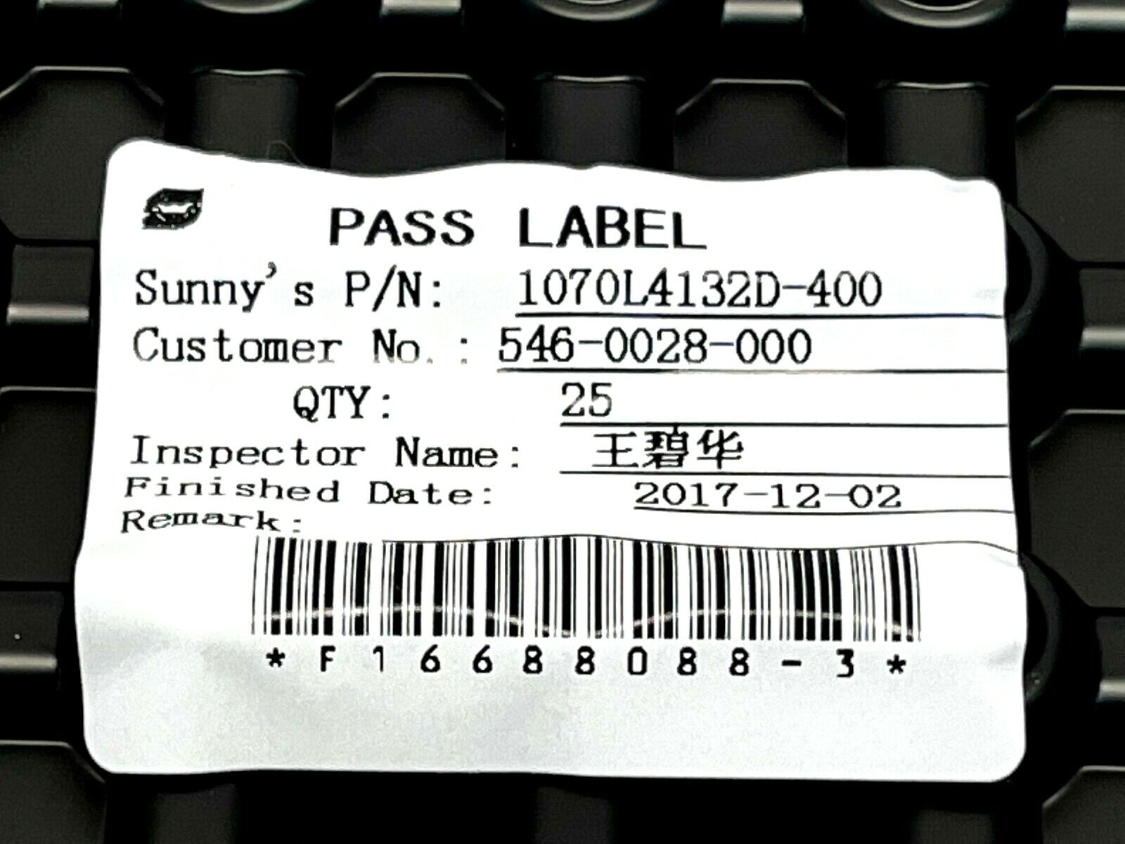 Sunny Optical Technology 1070L4132D-400 Lens LOT OF 25 - Maverick Industrial Sales