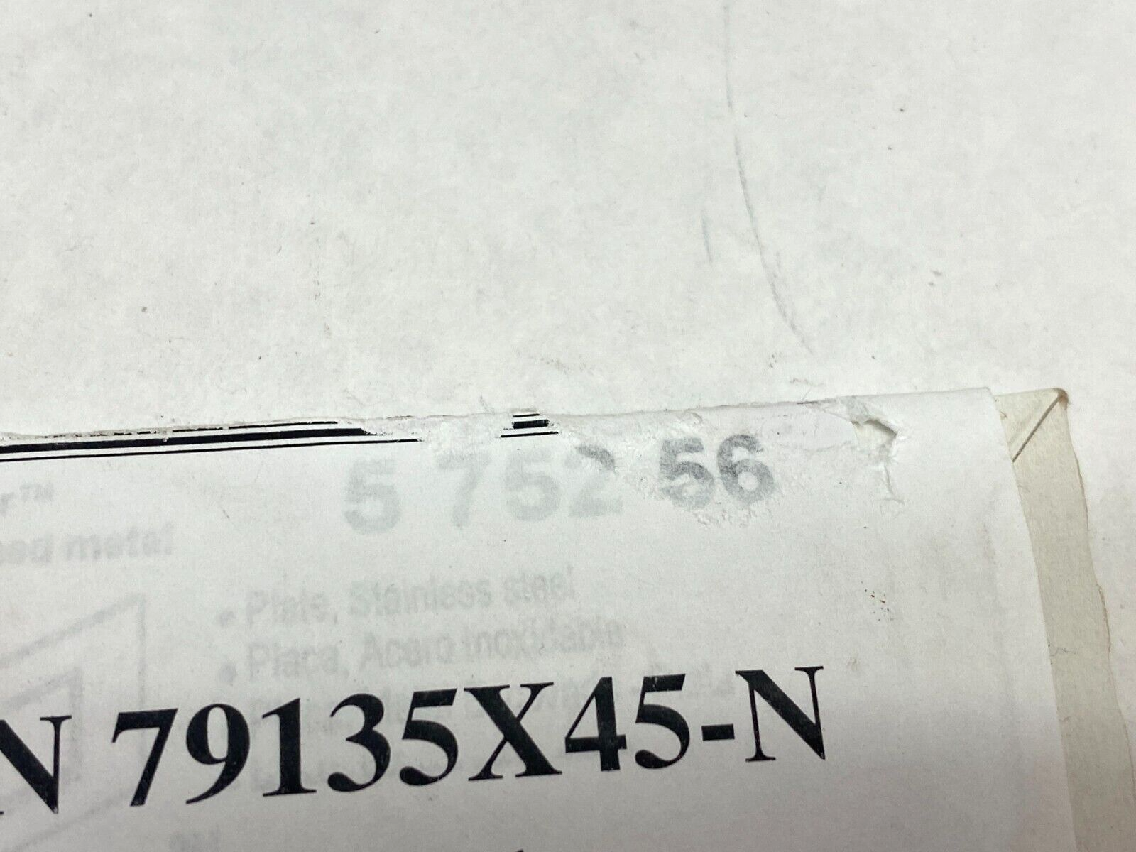 47710791