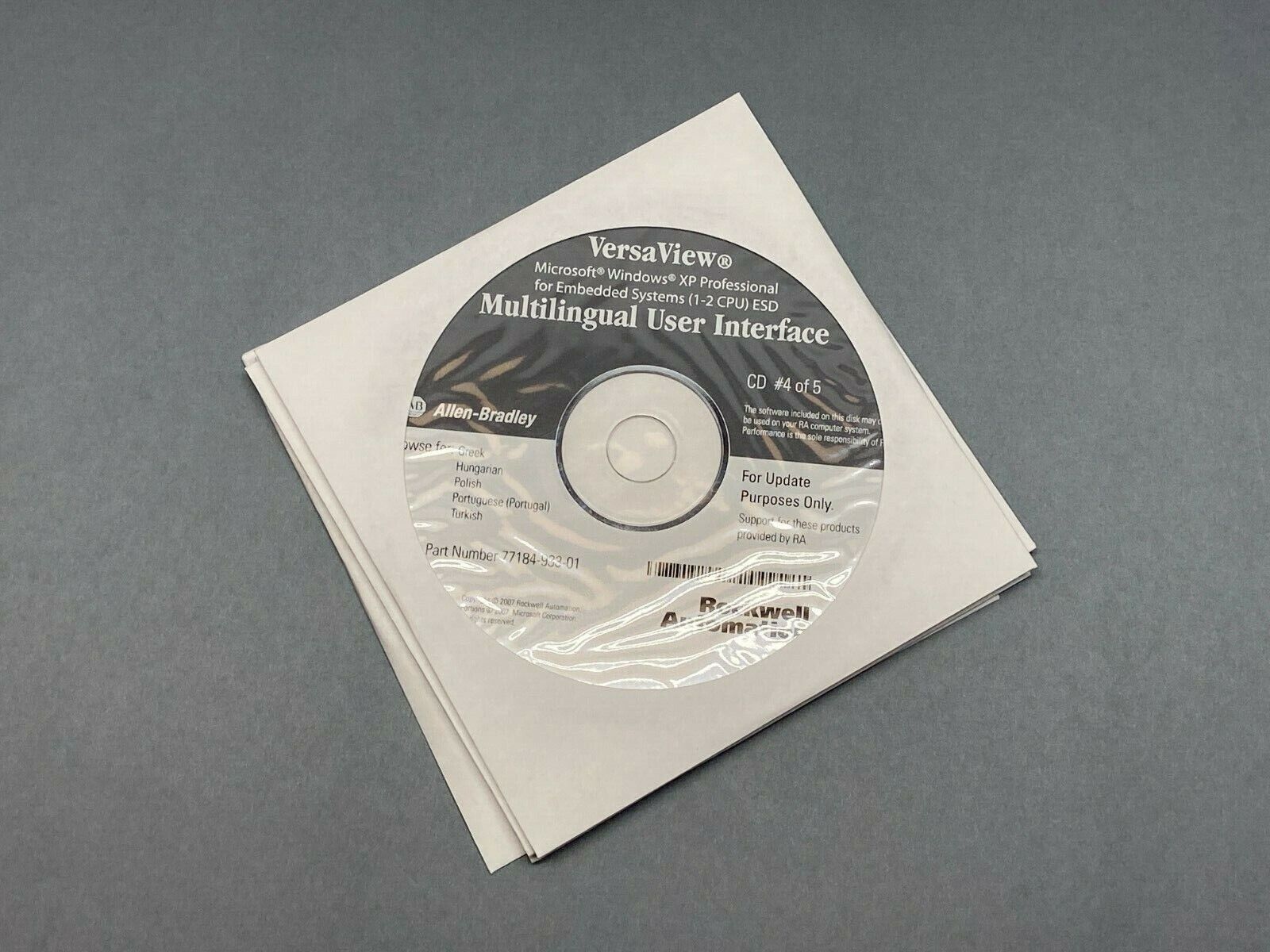 Allen Bradley 77184-933-01 VersaView Multilingual User Interface Series of 5 CDs - Maverick Industrial Sales