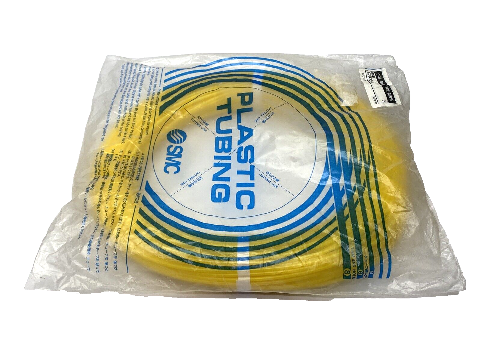 SMC TU0425Y-100 Polyurethane Pneumatic Tubing - Maverick Industrial Sales