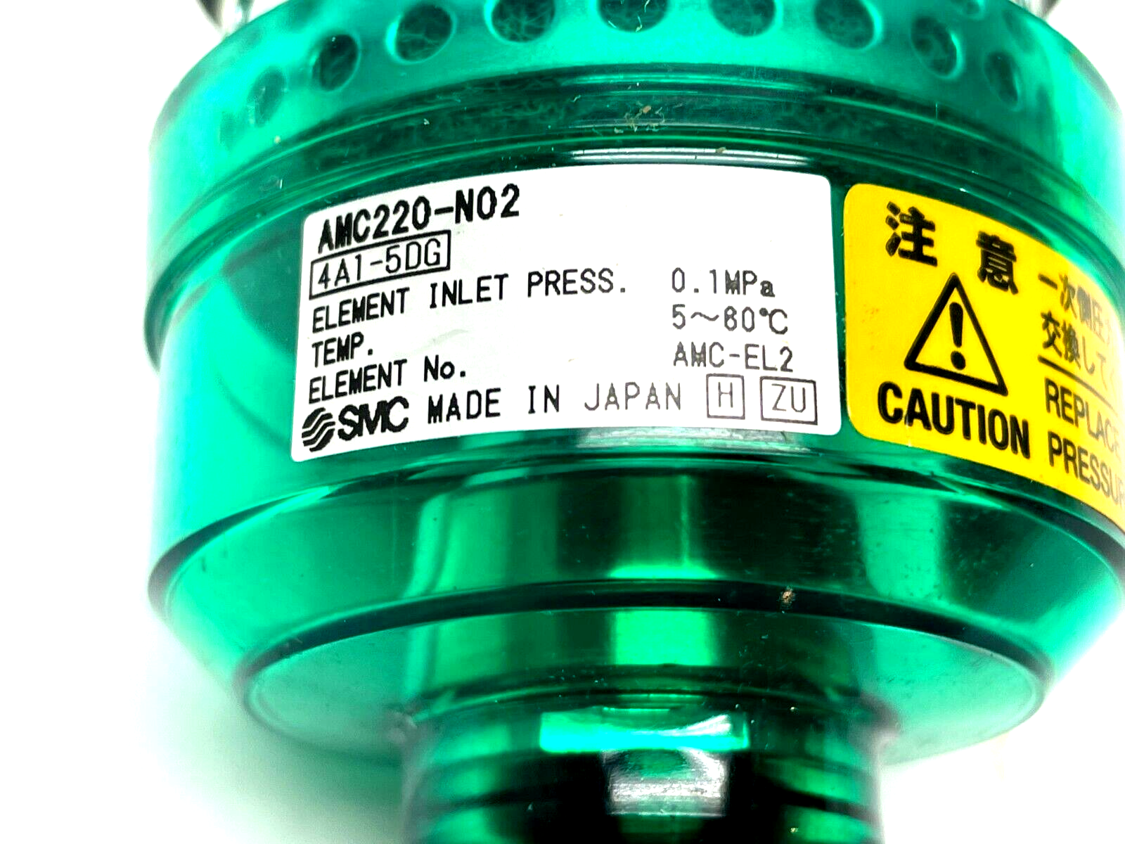 SMC AMC220-N02 Exhaust Cleaner 1/4" NPT - Maverick Industrial Sales