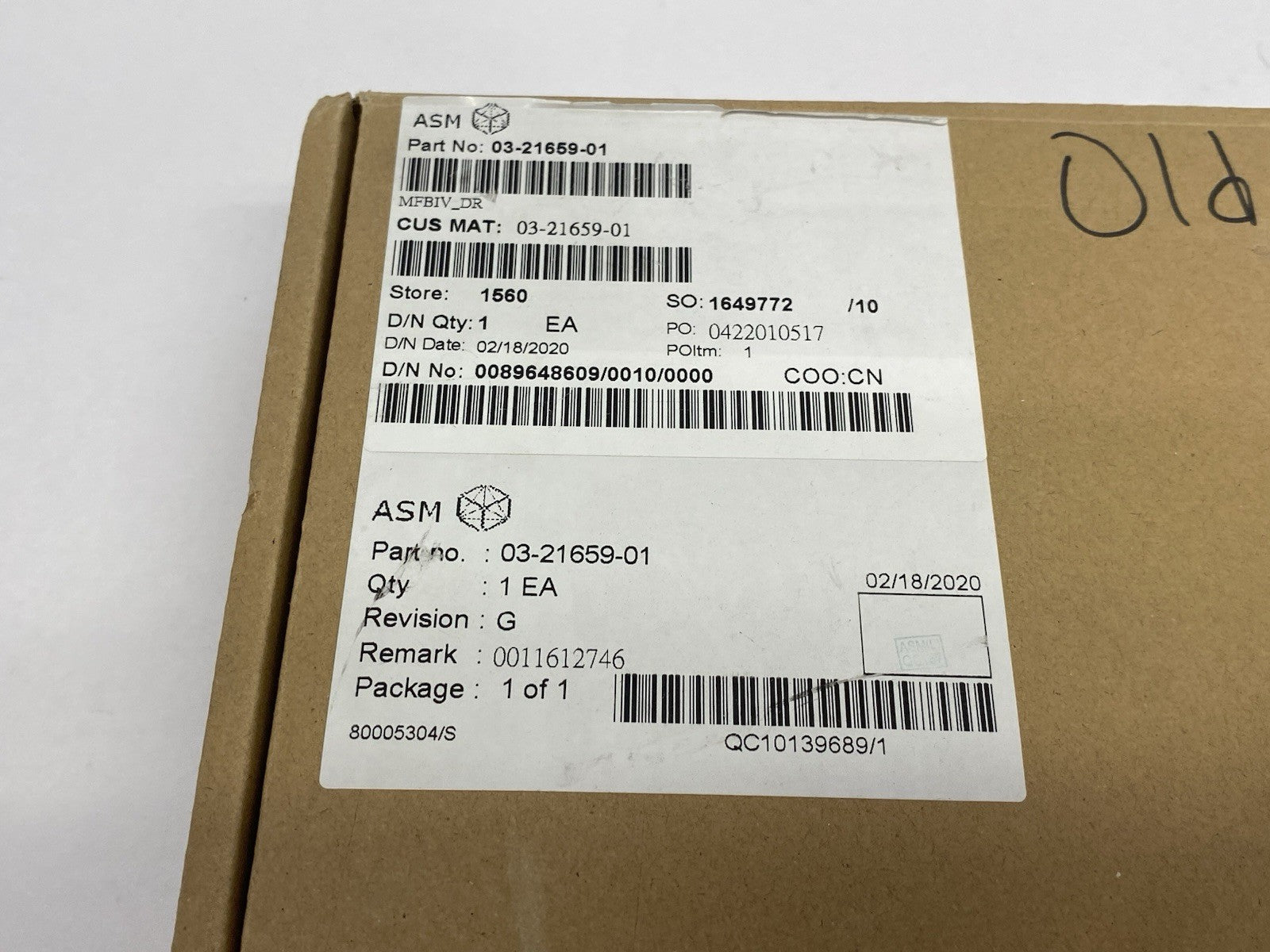 47715213