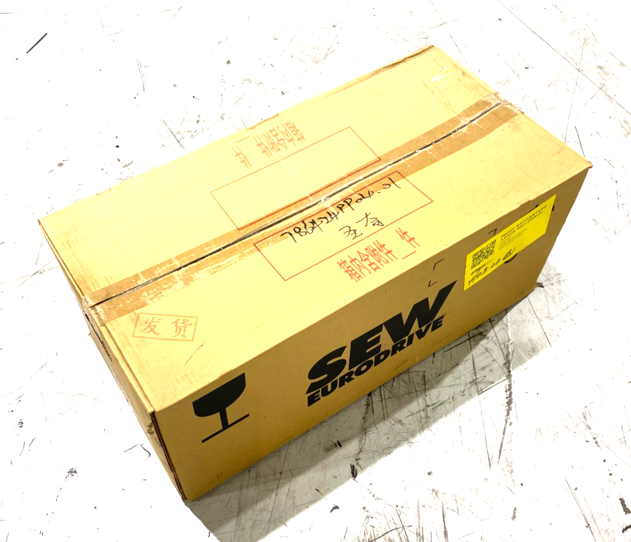 SEW-Eurodrive R47DRS71S4 Inverter Duty Gearmotor 15rpm - Maverick Industrial Sales