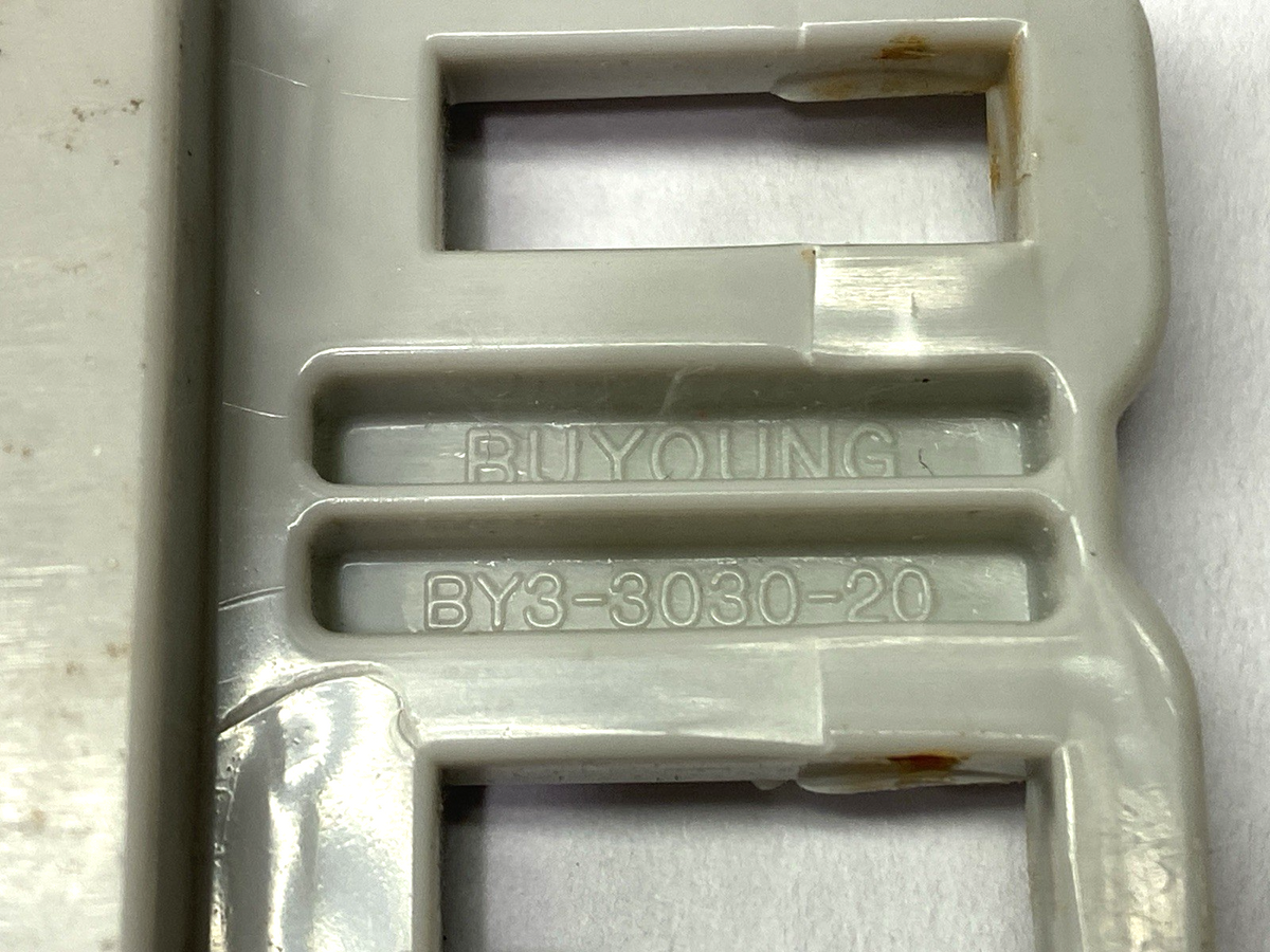 47802564