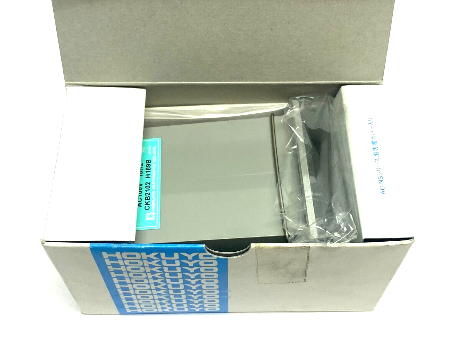Hokuyo AC-NKBA4 Auto-Counter Module 100VAC 10Hz - Maverick Industrial Sales