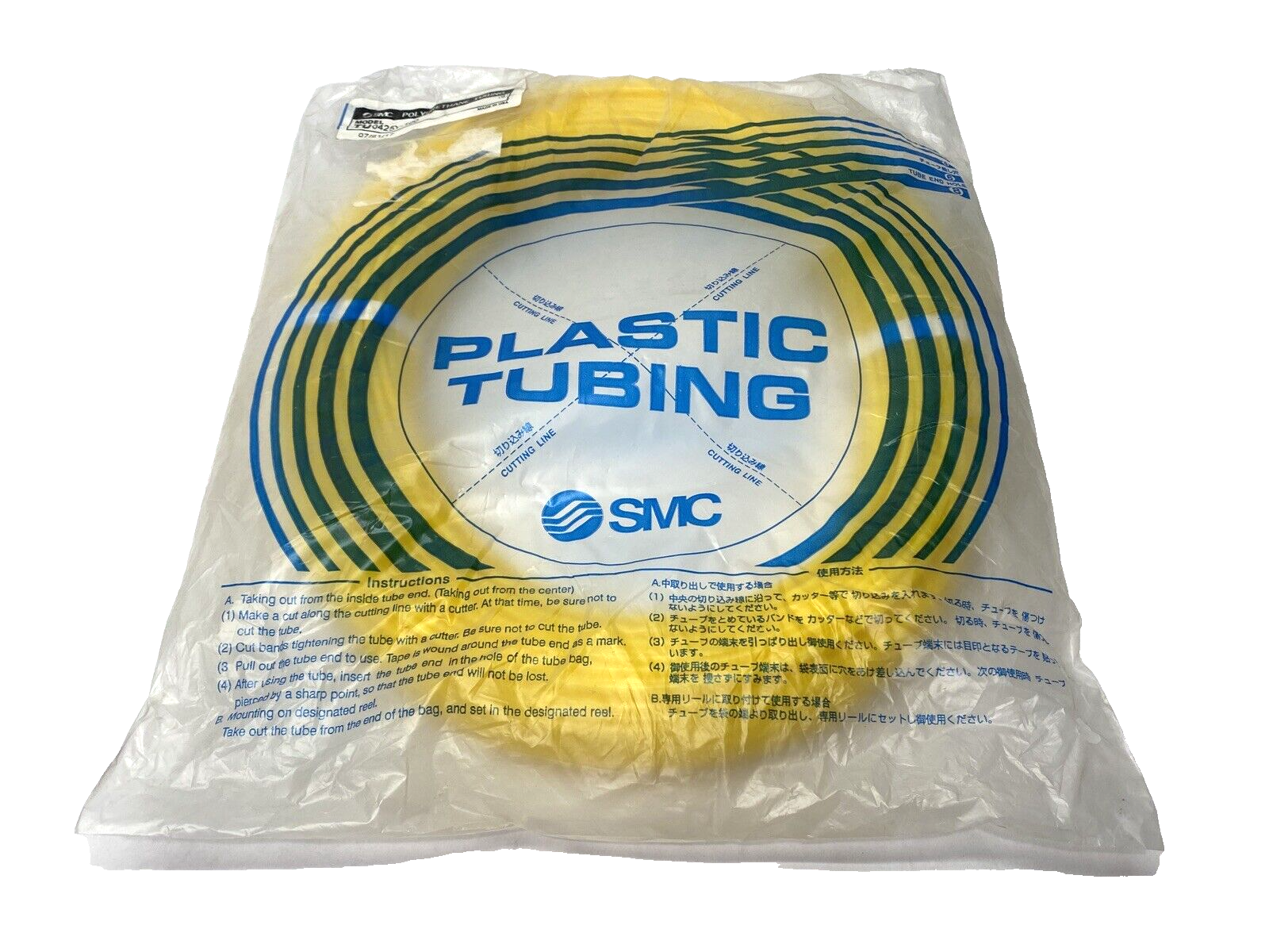 SMC TU0425Y-100 Polyurethane Pneumatic Tubing - Maverick Industrial Sales