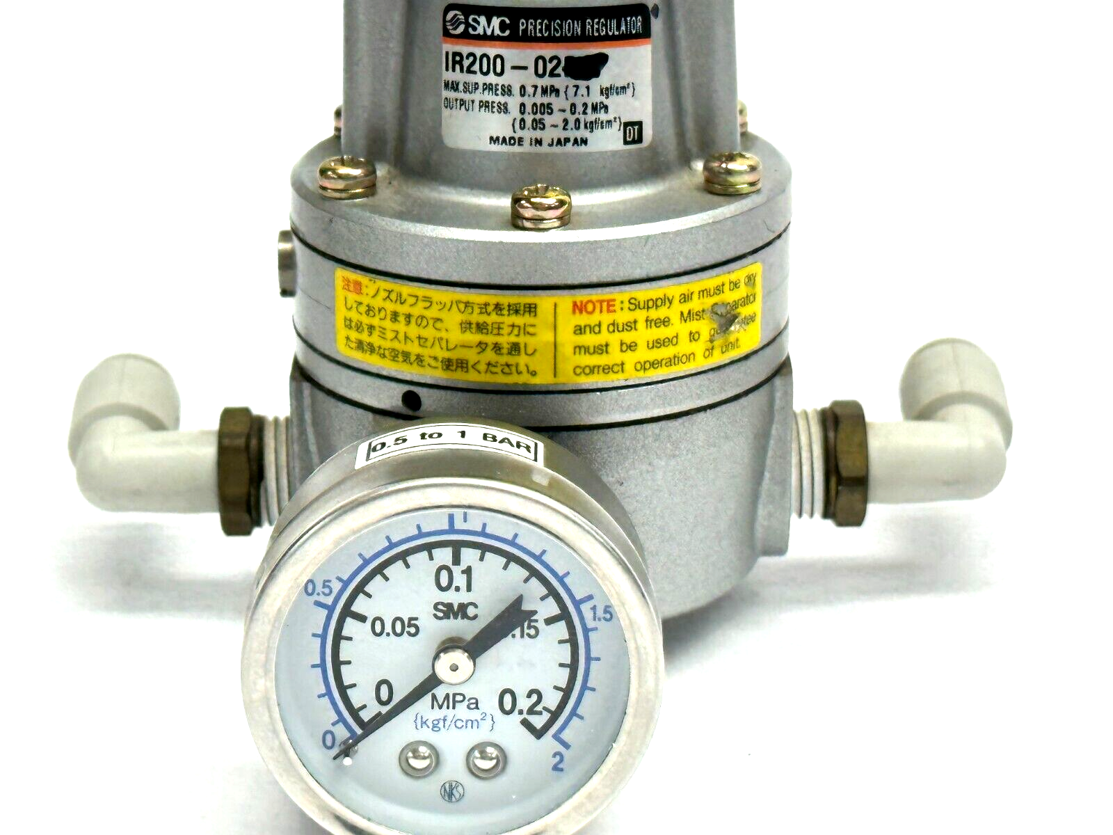 SMC IR200-02BG Precision Pneumatic Regulator - Maverick Industrial Sales