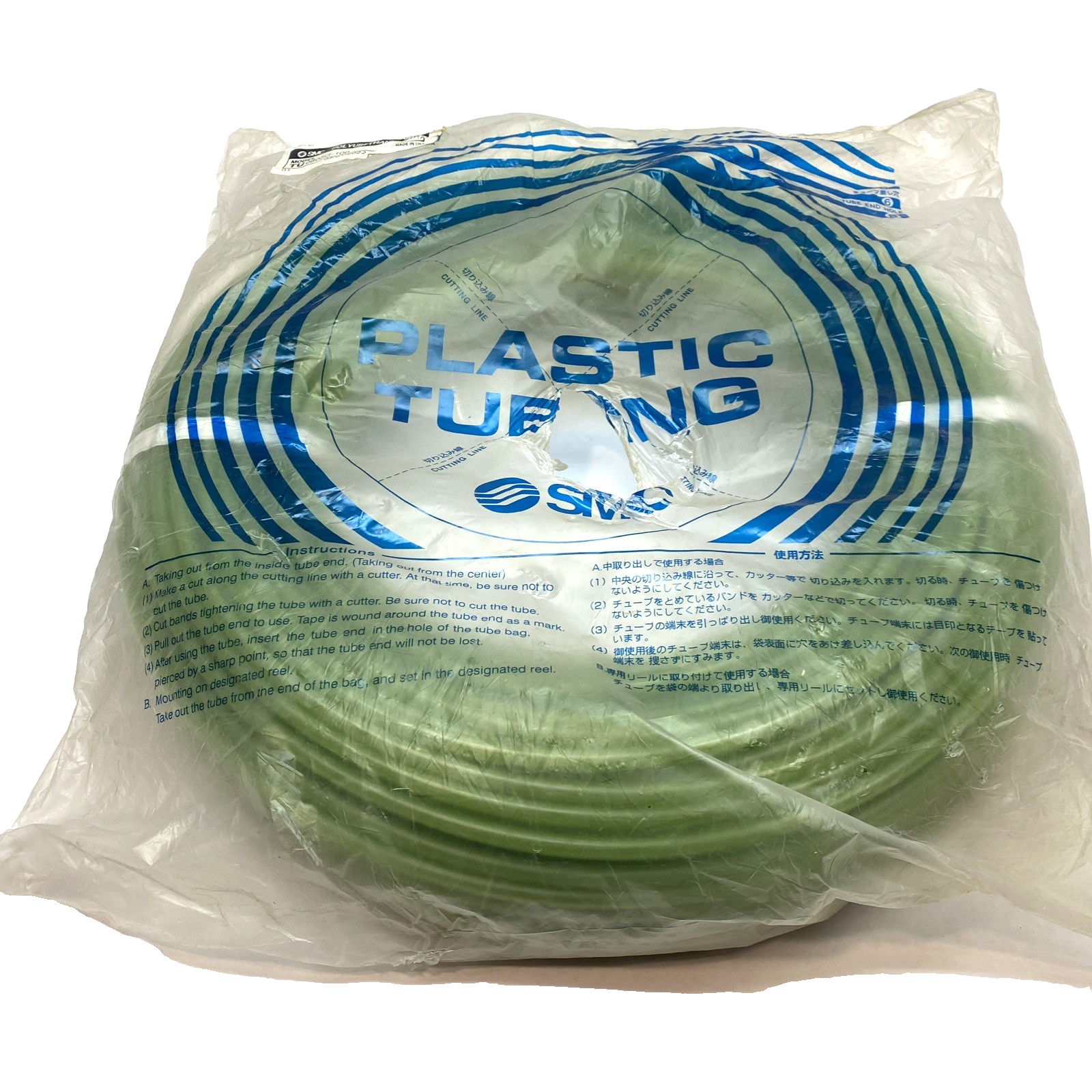 SMC TU0805G-100 Polyurethane Tubing Green - Maverick Industrial Sales