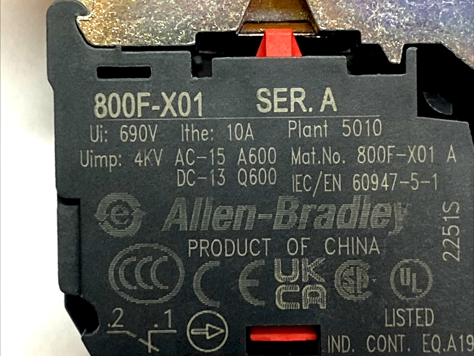 45954114