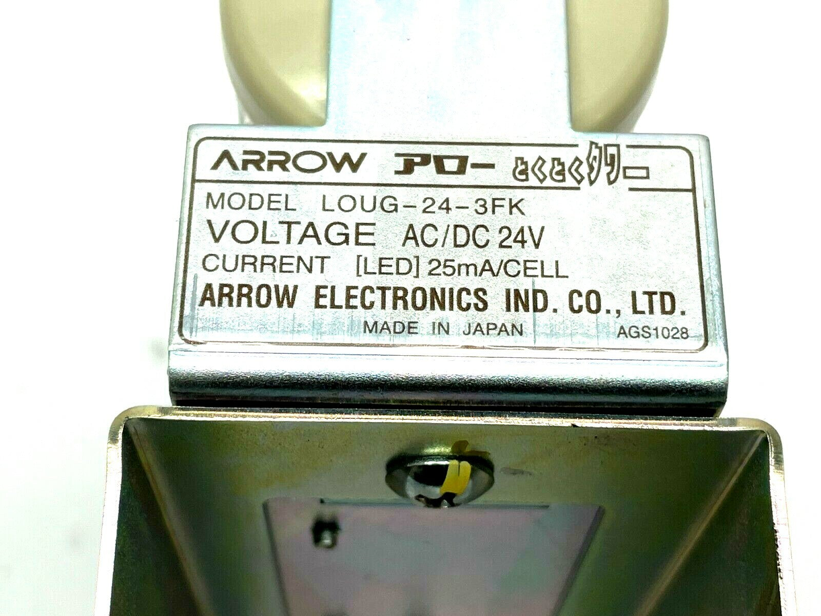 47498868