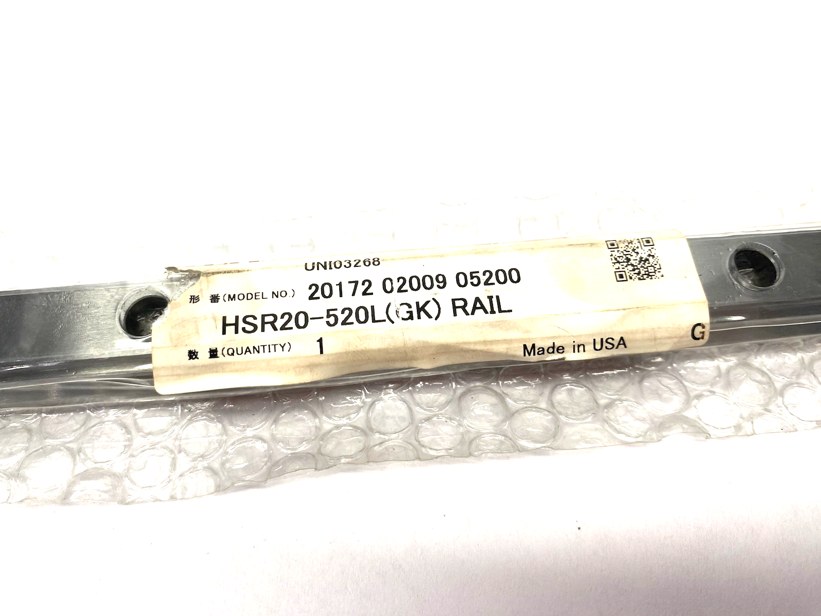 47718049