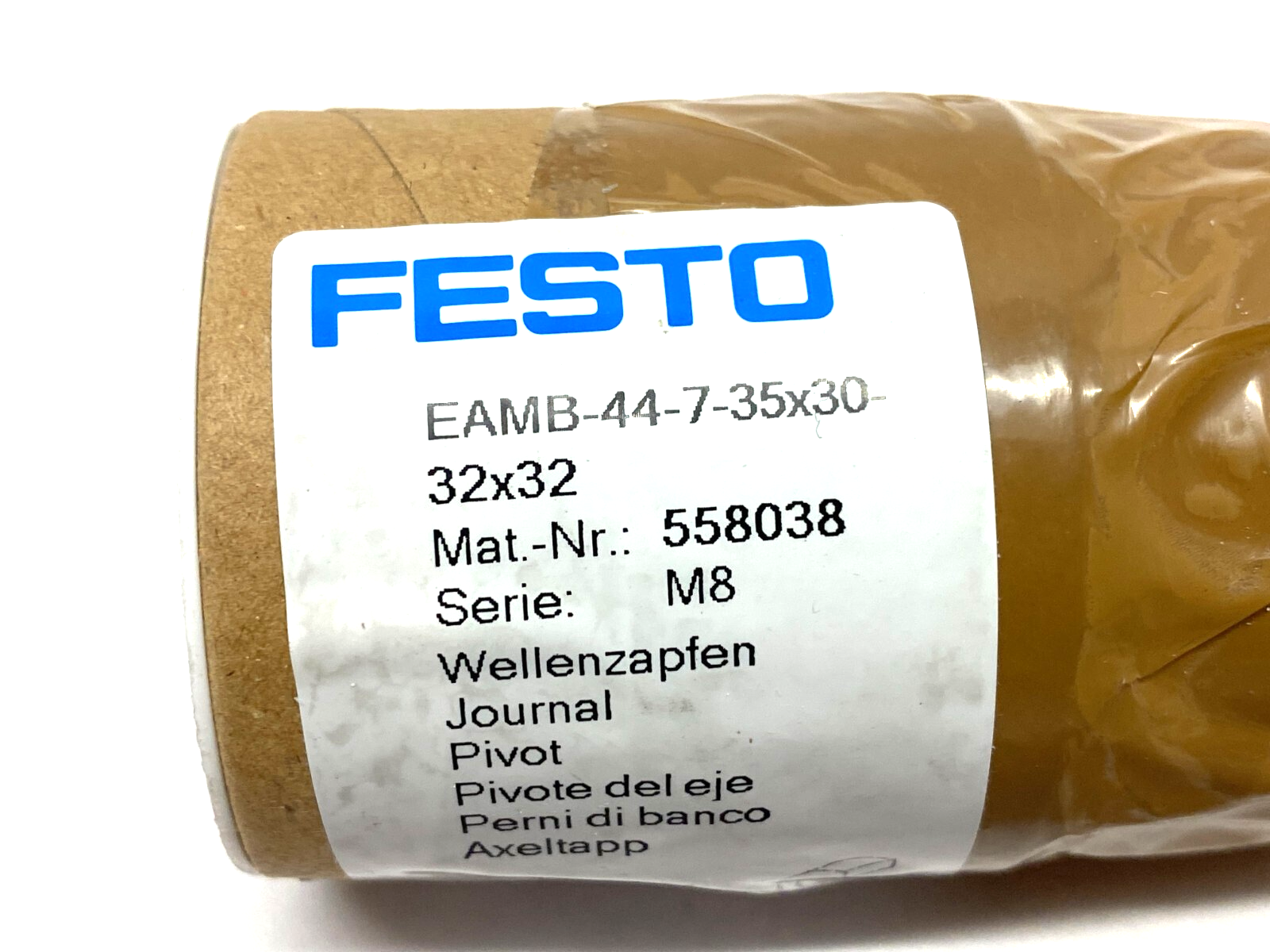 Festo EAMB-44-7-35x30-32x32 Drive Shaft Adapter 4500rpm 558038 - Maverick Industrial Sales