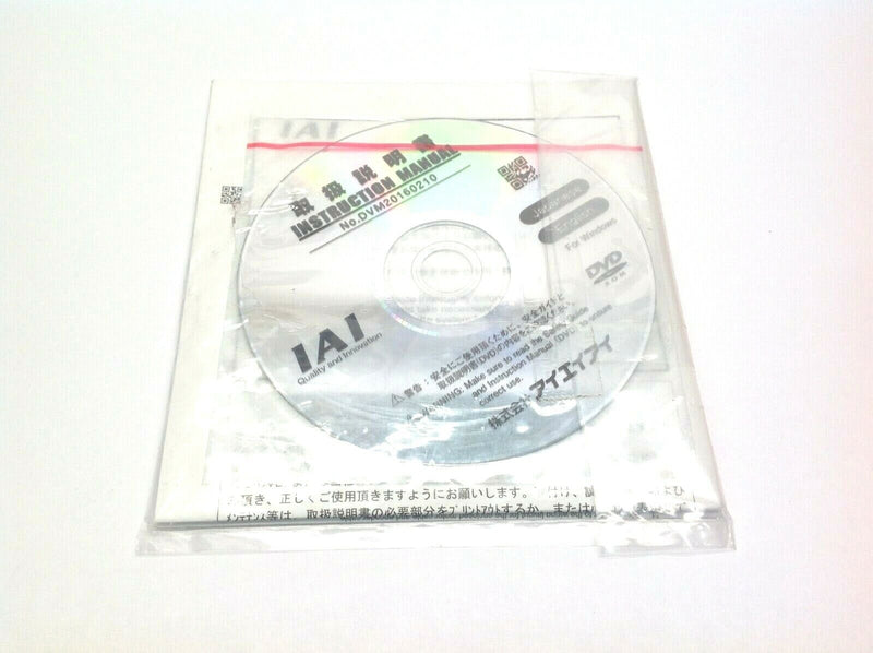 IAI DVM20160210 Instruction Manual DVD ROM, RCP2/RCA/RCS2/RCS3 - Maverick Industrial Sales