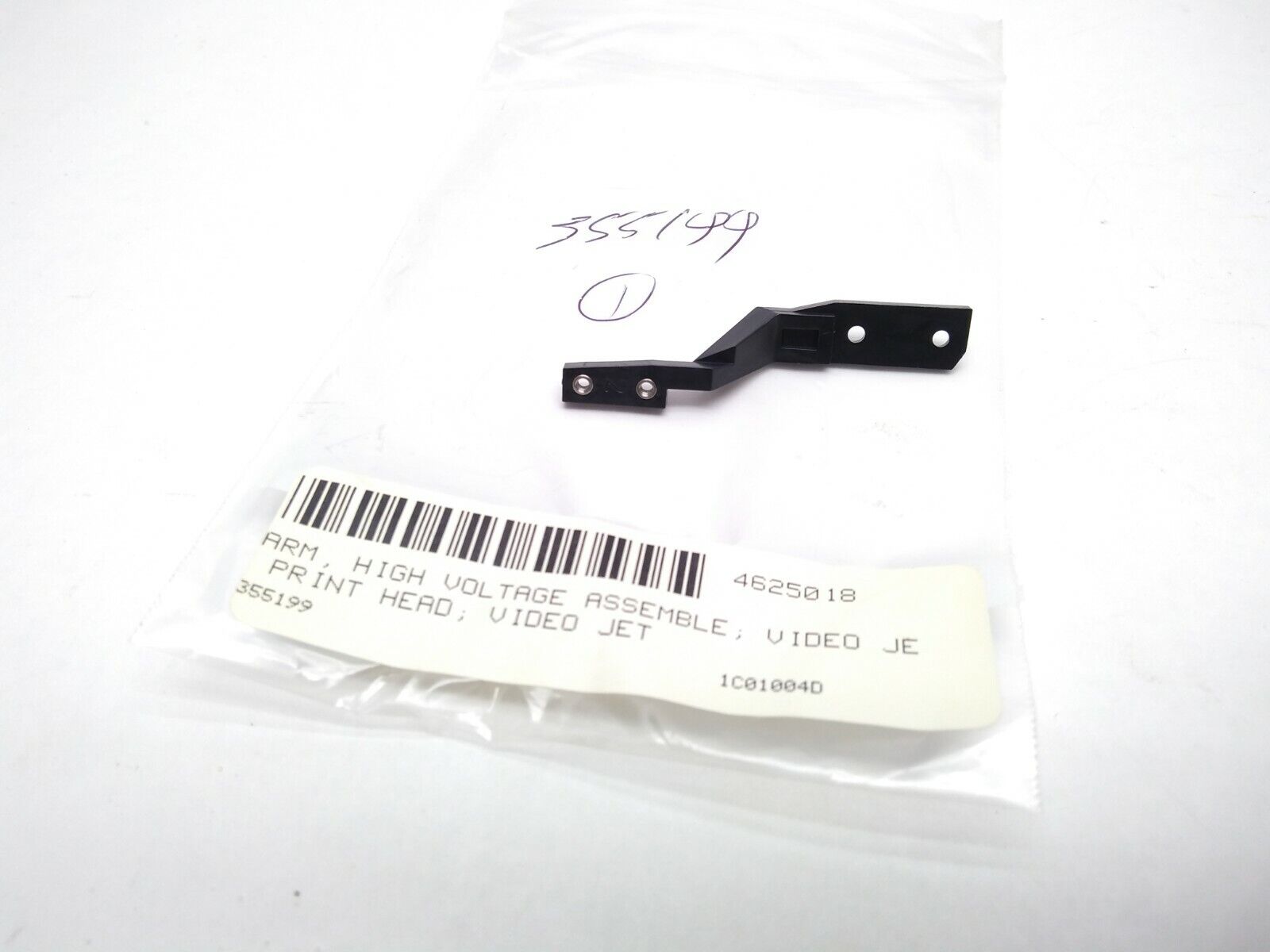 VideoJet 355199 High Voltage Print Head Arm - Maverick Industrial Sales