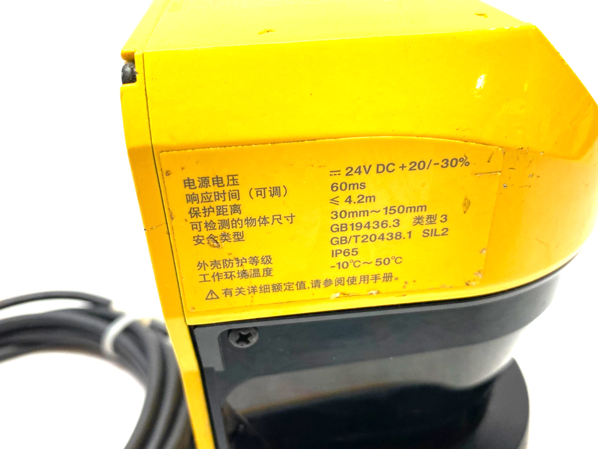 SZ-01S | Keyence Safety Laser Scanner Main Unit, Single/Simple Functio
