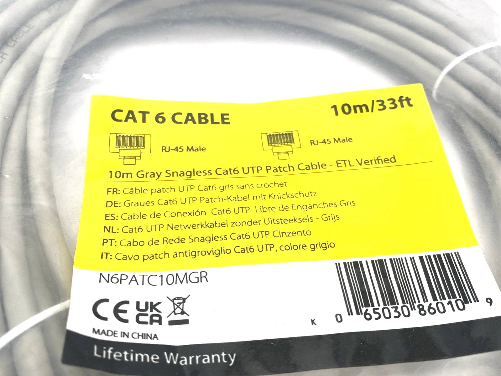 N6PATC10MGR | StarTech 10m CAT6 Ethernet Cable - New - Maverick Industrial Sales