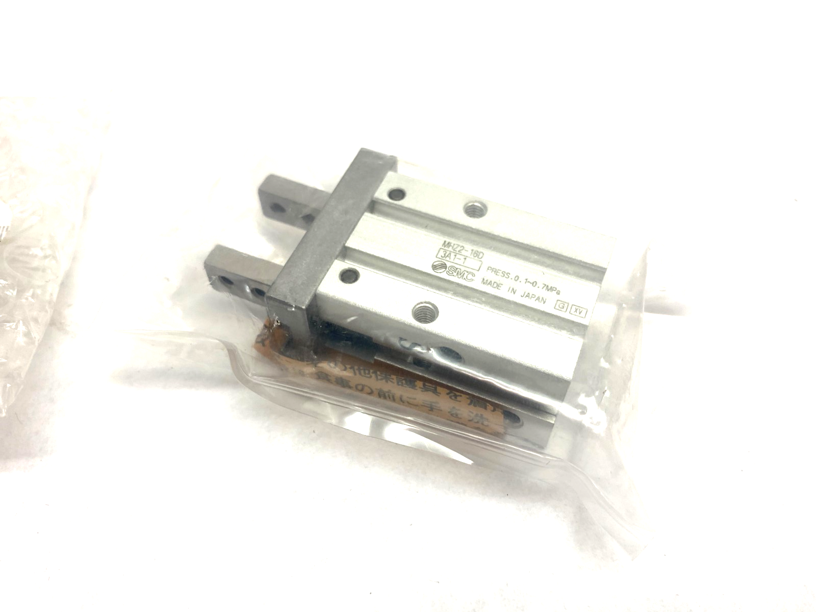 SMC MHZ2-16D Parallel Gripper Dbl-Acting 16mm Bore - Maverick Industrial Sales