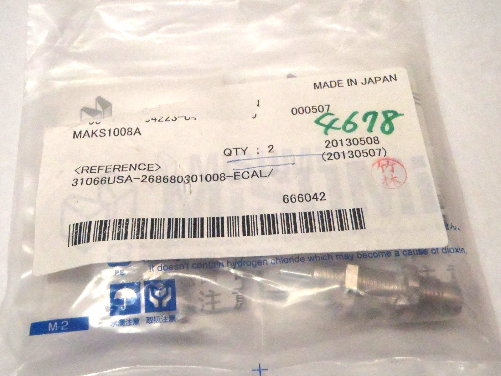 Misumi MAKS1008A Fixed Unit Shock Absorber LOT OF 2 - Maverick Industrial Sales