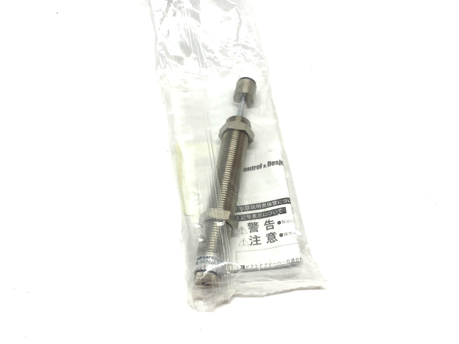 Fuji Latex FL-1620H-C Adjustable Shock Absorber M16 External Thread - Maverick Industrial Sales