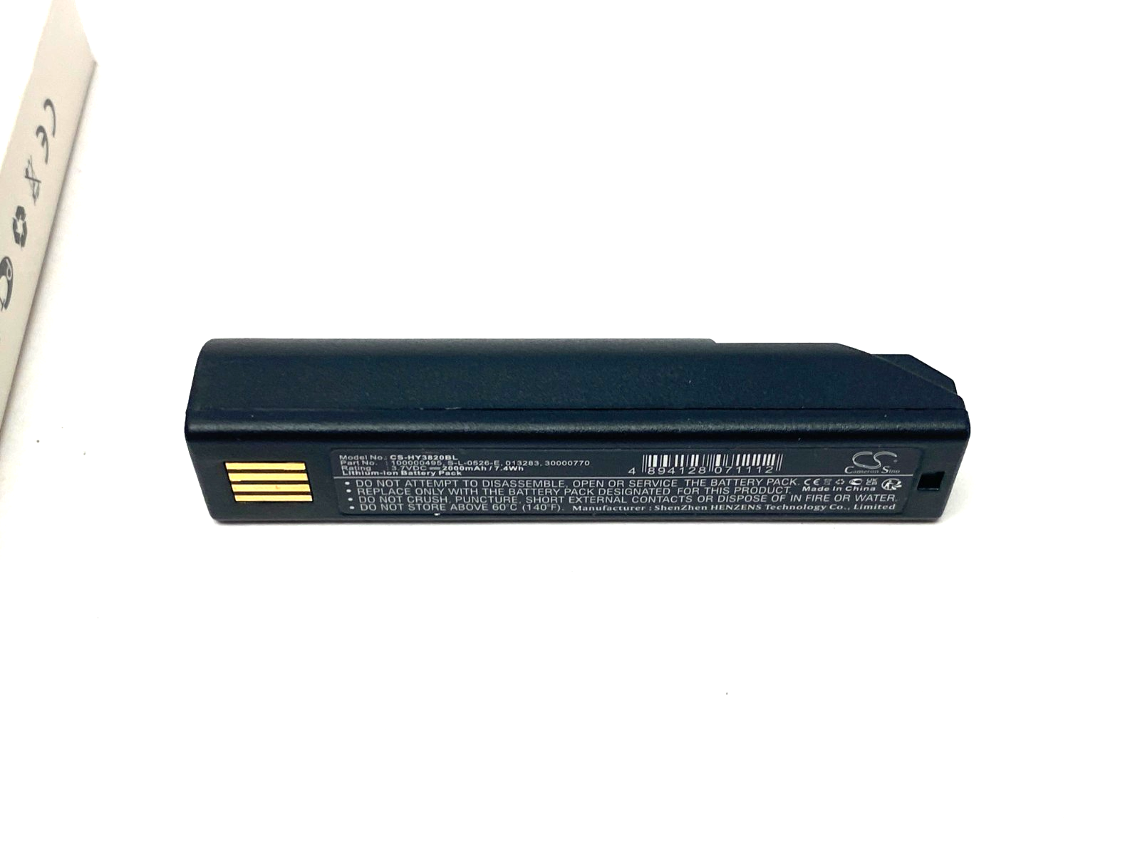 ShenZhen HENZENS CS-HY3820BL, Honeywell 100000495 Barcode Scanner Battery - Maverick Industrial Sales