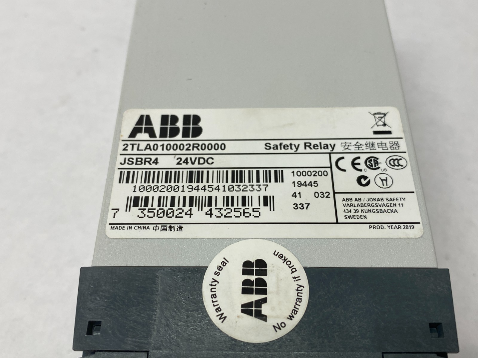 ABB 2TLA010002R000 Jokab Safety Relay JSBR4 24VDC - Maverick Industrial Sales