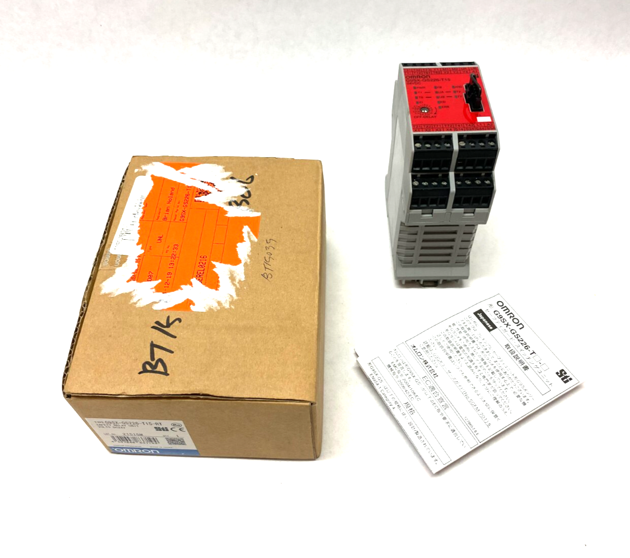 Omron G9SX-GS226-T15-RT Flexible Safety Relay Unit 24VDC 5W Max - Maverick Industrial Sales